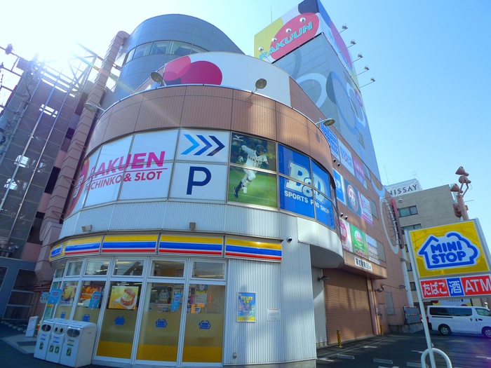 ショッピングセンター　楽園タウン（ショッピングセンター）まで620m