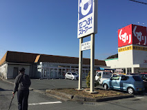 ディアス雅A_その他_7