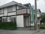病院　佐野内科医院（病院）まで350m