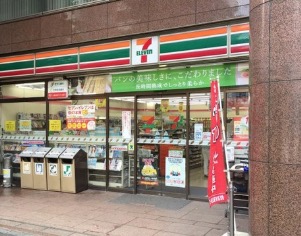コンビニ　セブンイレブン渋谷恵比寿3丁目店（コンビニ）まで165m