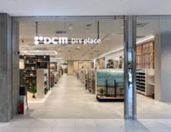 ホームセンター　DCM　DIY　place（ホームセンター）まで275m