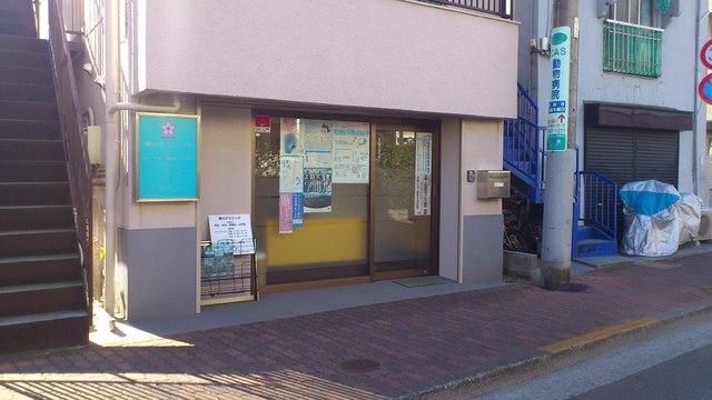 病院　岩崎内科クリニック（病院）まで527m