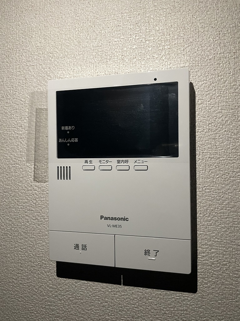 セキュリティ　オートロック＆カメラ付きインターホン完備◎
