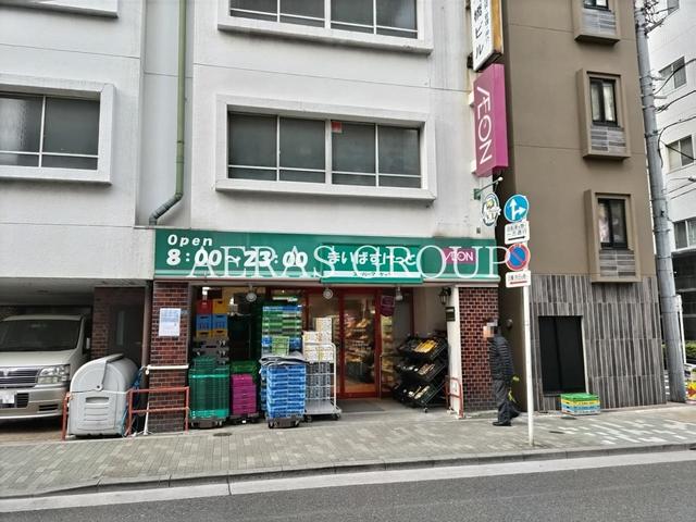 スーパー　まいばすけっと 浅草橋駅北（スーパー）まで306m