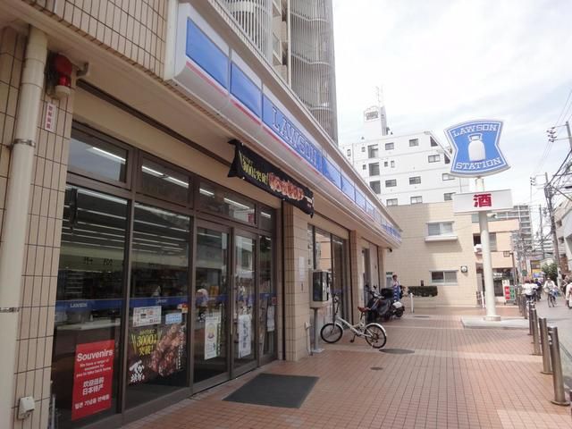 コンビニ　ローソン片瀬海岸店（コンビニ）まで520m