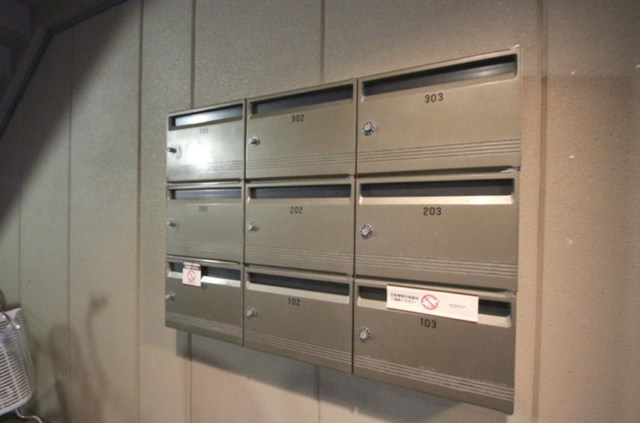 その他共有部分