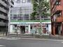 コンビニ　ファミリーマート 中落合三丁目目白通り店（コンビニ）まで298m