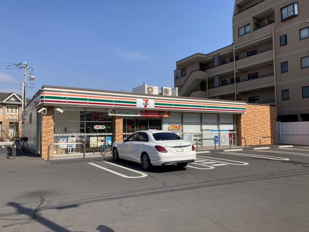 コンビニ　セブンイレブン練馬中村南2丁目店（コンビニ）まで550m