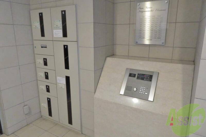 その他　（その他）まで100m