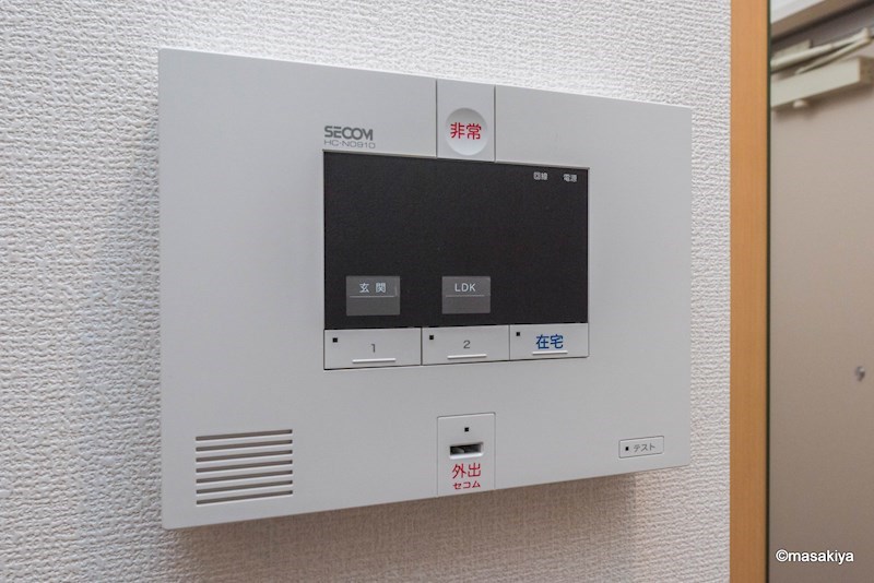 セキュリティ　セコム・セキュリティ
