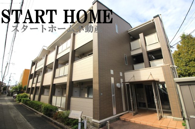 建物外観　外観もきれいです