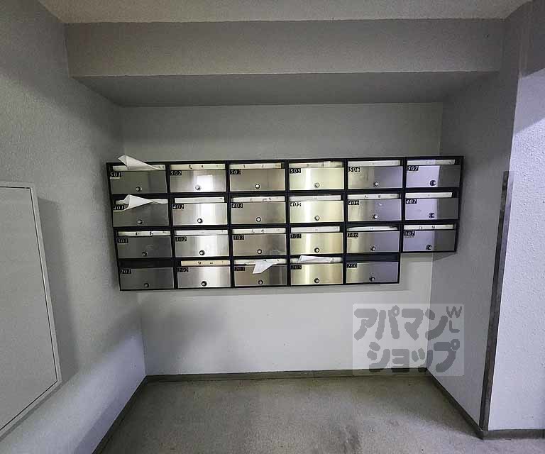 その他共有部分