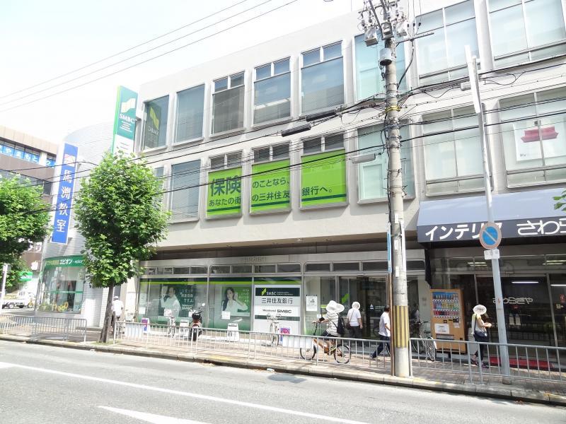 銀行　三井住友銀行 茨木支店（銀行）まで452m