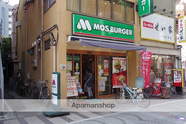その他　モスバーガー武蔵境北口店（その他）まで611m