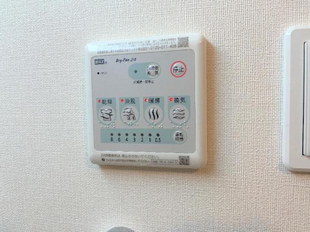 その他設備　室内設備（イメージ）