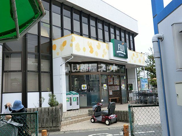 スーパー　SUPER MARKET FUJI 徳延店（スーパー）まで1224m