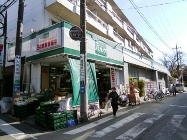 スーパー　トップパルケ松原店（スーパー）まで428m