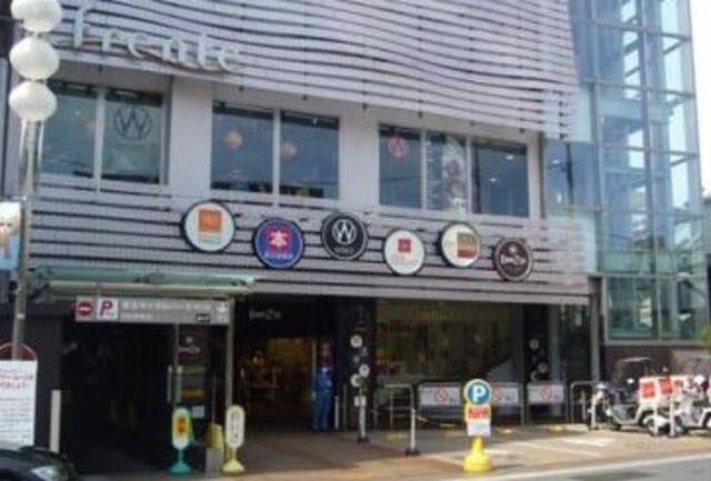 ショッピングセンター　フレンテ明大前（ショッピングセンター）まで736m