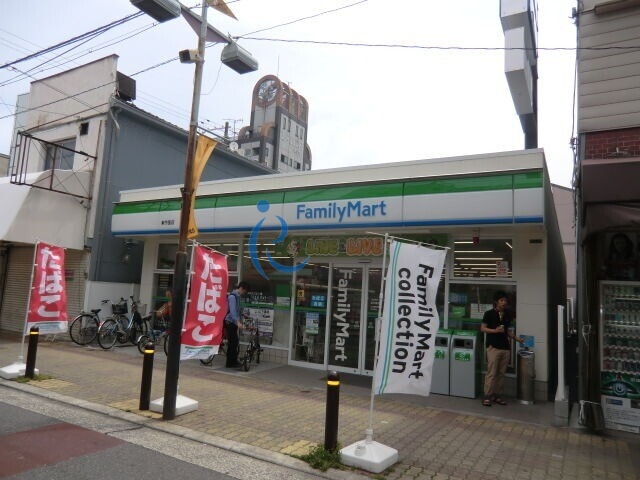 コンビニ　ファミリーマート新今里店（コンビニ）まで1006m