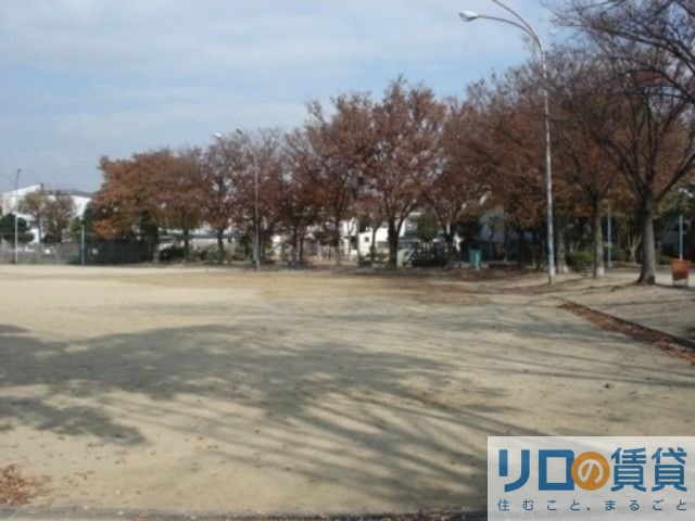 公園　井高野公園（公園）まで540m