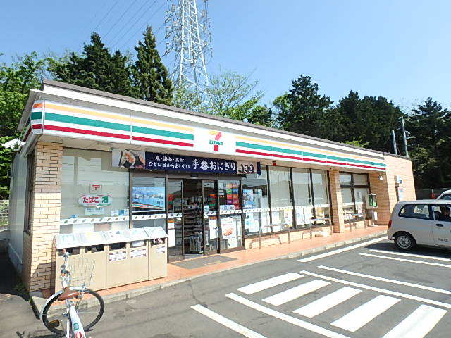 コンビニ　セブンイレブン横浜下飯田駅前店（コンビニ）まで250m