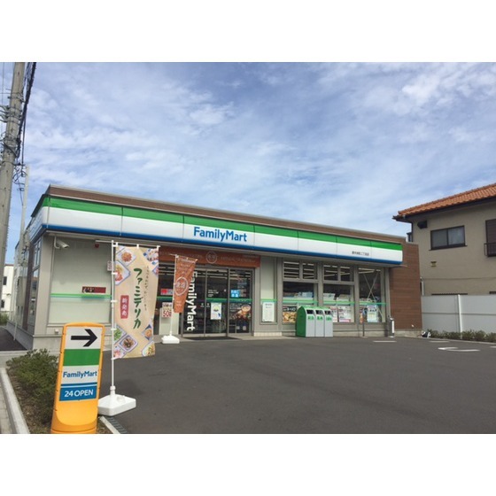 コンビニ　ファミリーマート厚木栄町二丁目店（コンビニ）まで120m