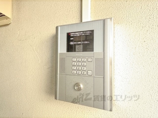 セキュリティ　オートロック