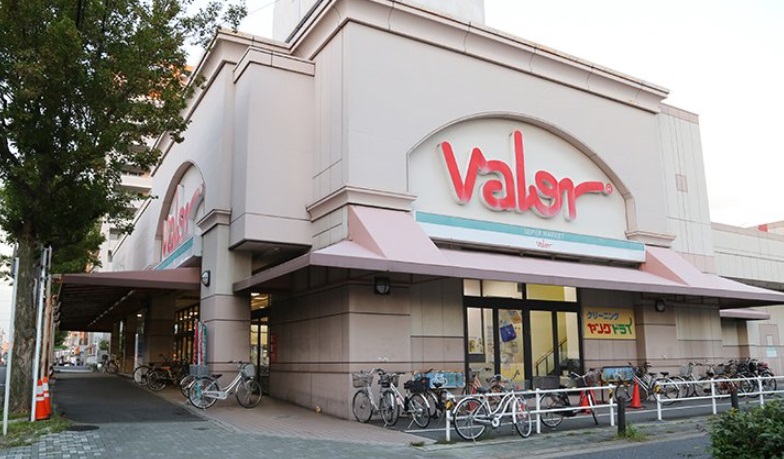 スーパー　バロー野並店（スーパー）まで721m