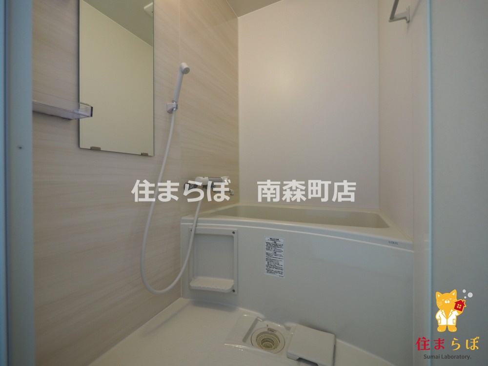 バス・シャワールーム　「見た目じゃなく、心に“しっくりくる”を大切に。」