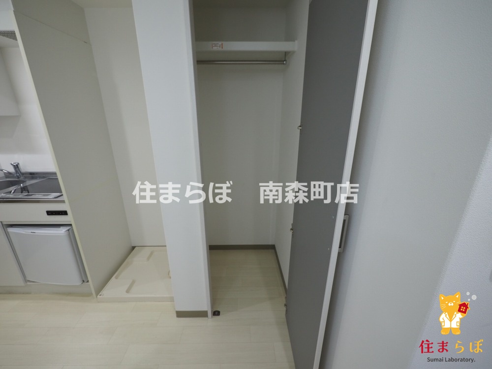 収納　「暮らしやすさを解析し、あなたにレコメンドします。」