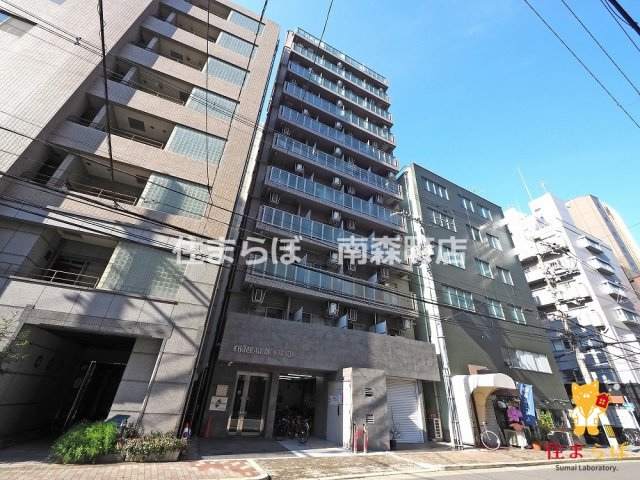 建物外観　「見ないで終わるには、惜しすぎる。」