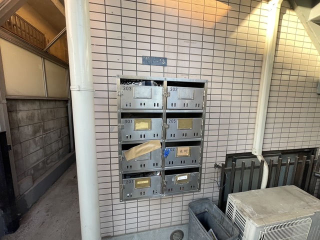 その他共有部分