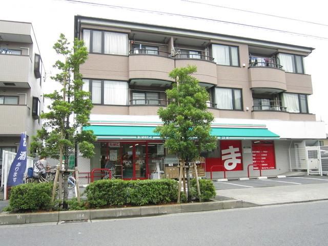 スーパー　まいばすけっと（スーパー）まで850m