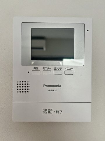 セキュリティ　※同建物ほかのお部屋の写真です。