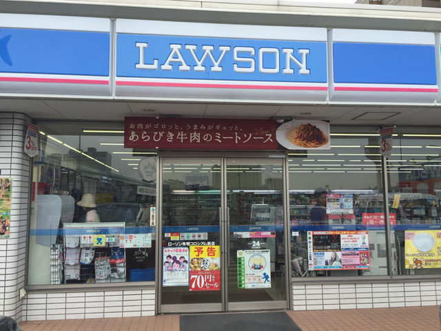 コンビニ　ローソン有明コロシアム前店（コンビニ）まで245m