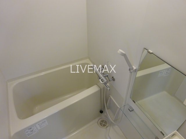 バス・シャワールーム　仲介手数料は賃料の半月分以下です