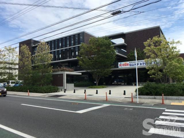 大学・短大　松山大学（大学・短大）まで367m