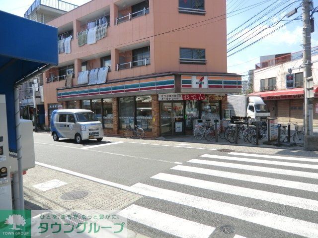 コンビニ　セブンイレブン（コンビニ）まで450m