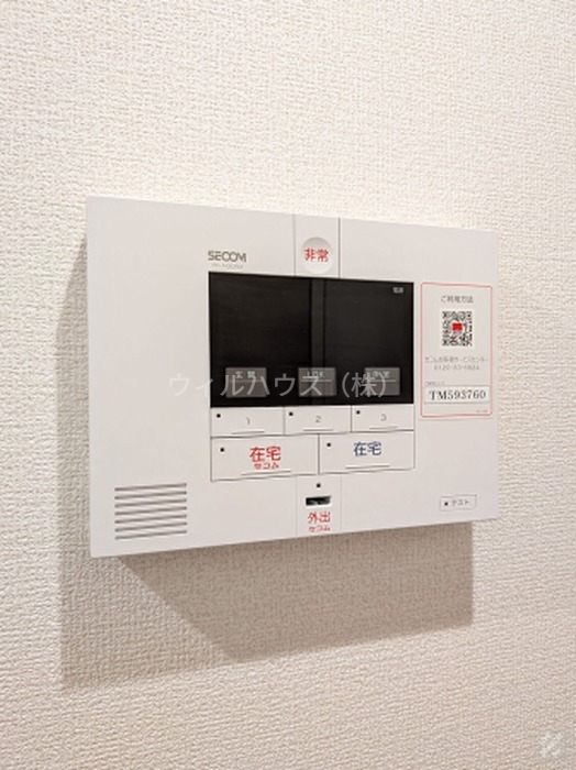 グランヴェール7のその他写真