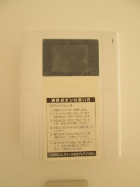 セキュリティ　モニター付きインターフォン