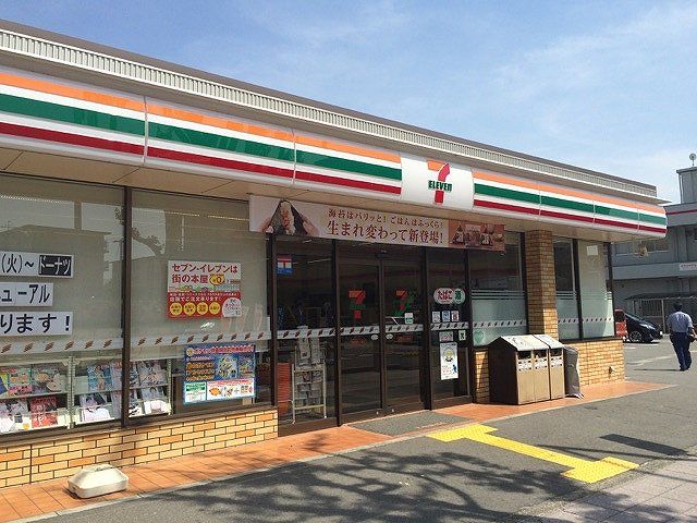 コンビニ　セブンイレブン箕面西小路店（コンビニ）まで392m