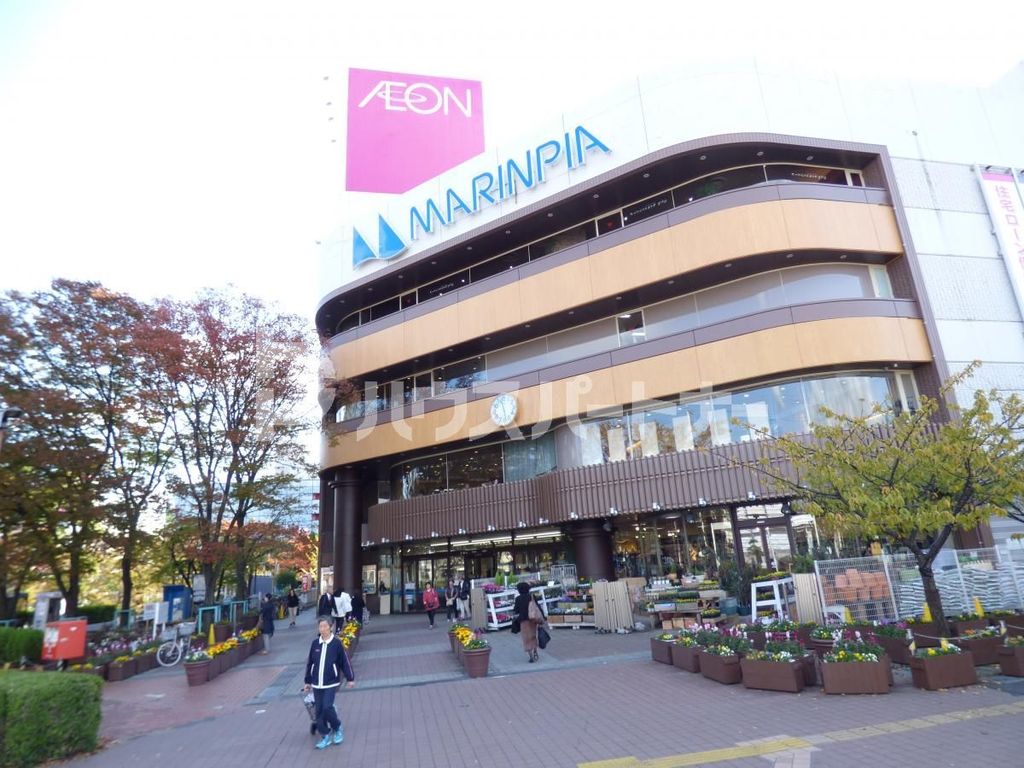 スーパー　イオン　マリンピア店（スーパー）まで520m