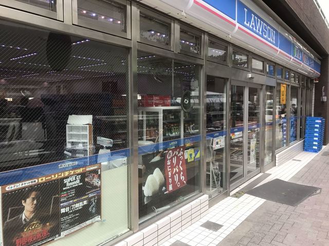 コンビニ　ローソン渋谷笹塚二丁目店（コンビニ）まで52m