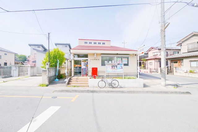 郵便局　郵便局（郵便局）まで446m