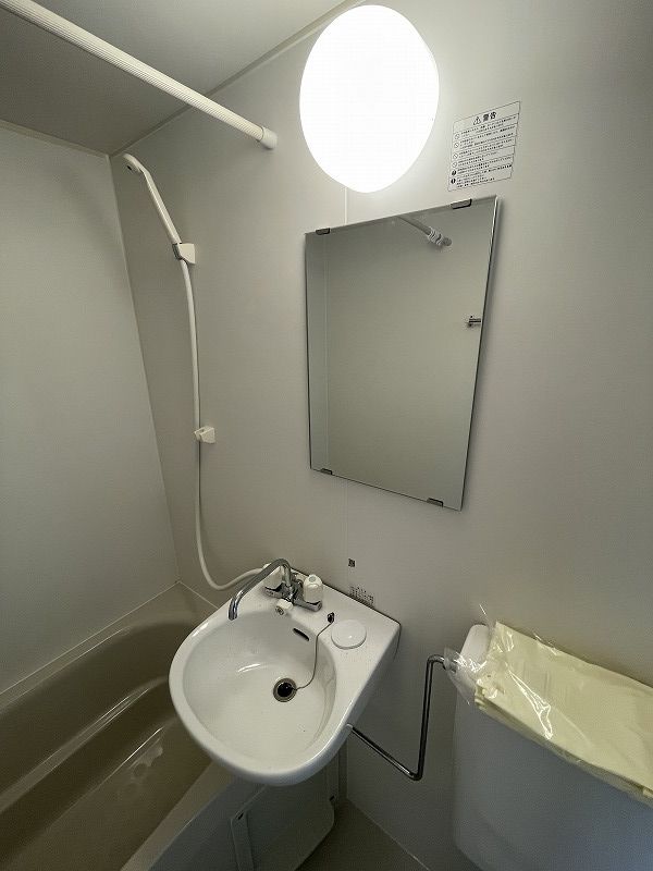 洗面設備　洗面台有ります！