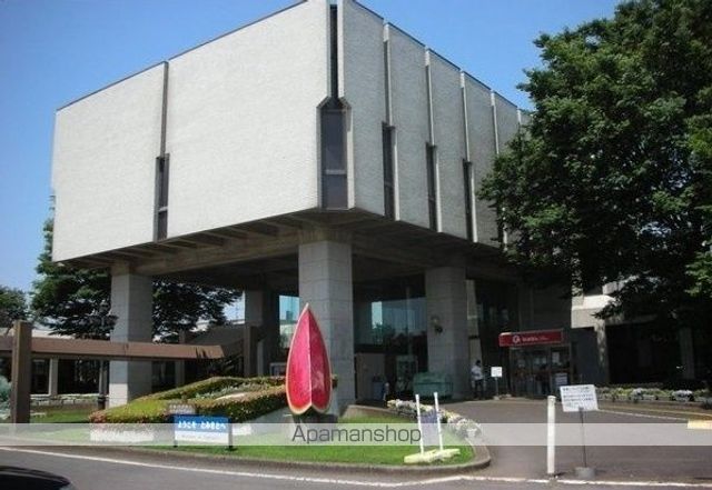 役所　富里市役所（役所）まで1100m