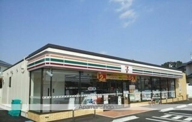 コンビニ　セブンイレブン（コンビニ）まで750m