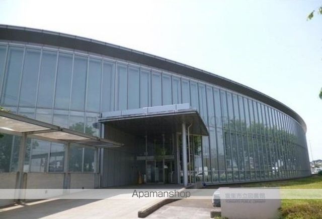 図書館　富里市立図書館（図書館）まで1200m