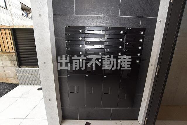 その他共有部分