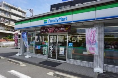 コンビニ　ファミリーマート 横浜狩場町店（コンビニ）まで1204m